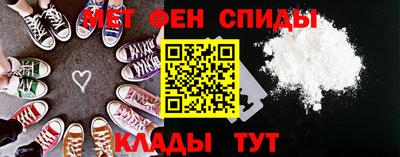 mdpv Кунгур