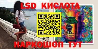mdpv Кунгур