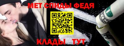 mdpv Кунгур