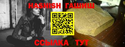 mdpv Кунгур