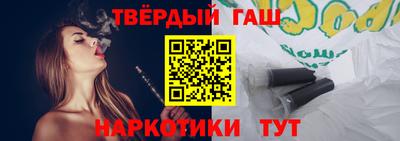 круглые Кулебаки