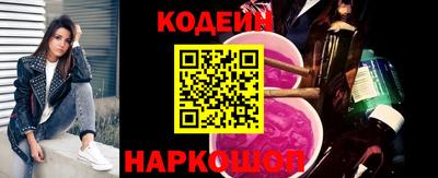 круглые Кулебаки