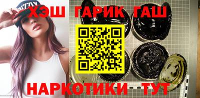 кокаин Можга