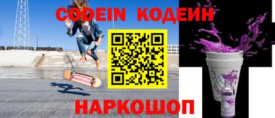 mdpv Кунгур