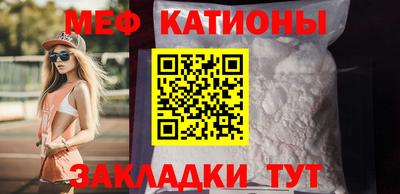 круглые Кулебаки