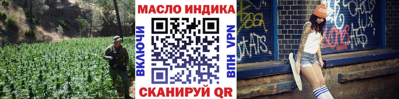 закладка  МЕГА ссылка  ТГК вейп  Черемхово 