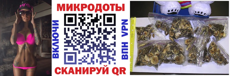 ссылка на мегу как зайти  Черемхово  Псилоцибиновые грибы мухоморы 