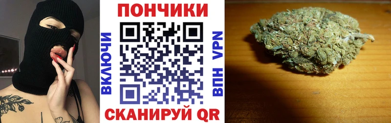 где продают   Черемхово  мориарти Telegram  Каннабис Ganja 